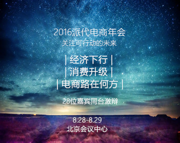 nba免费直播比赛直播